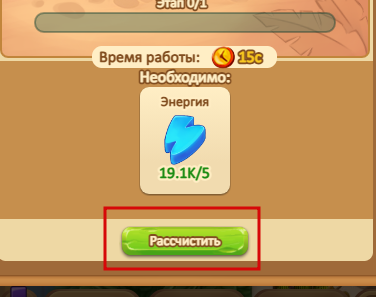 2025 05 26 16 55 44 png