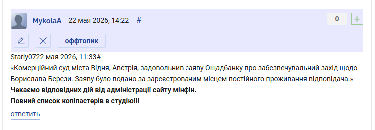 2026 05 22 15 03 39 png