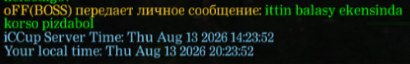 2026 08 18 23 38 52 png
