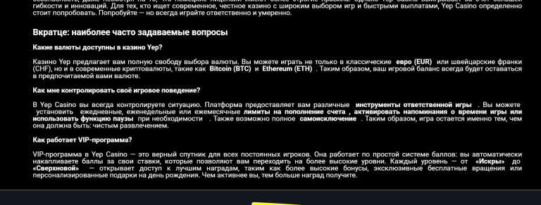 2026 02 26 11 52 14 png