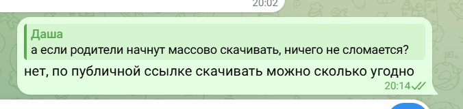 2026 10 01 15 15 10 png