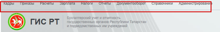 2025 07 08 17 08 58 png