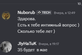 2025 12 11 10 35 57 png