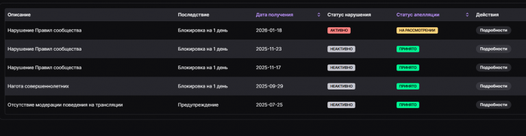 2026 01 18 21 24 02 png