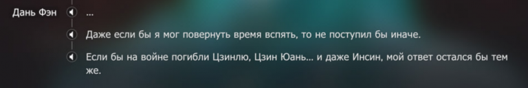 2025 11 05 00 32 09 png