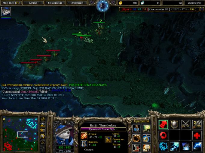 photo 2026 03 15 17 49 02 jpg