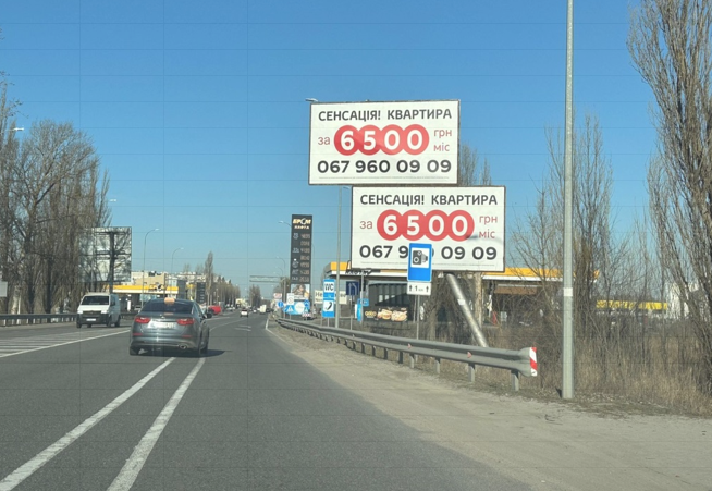 2026 03 03 10 38 53 png