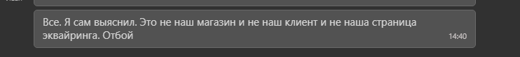 2024 09 04 14 40 37 png