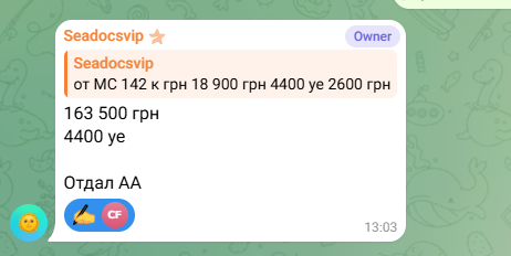2026 06 18 13 05 25 png