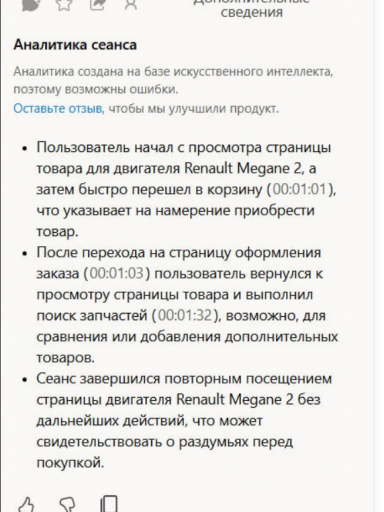 2026 01 29 12 57 47 png