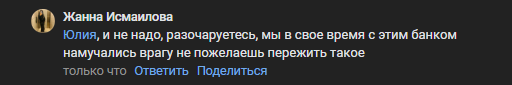 2025 10 02 15 15 58 png