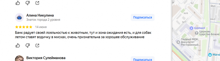 2025 06 18 18 43 58 png