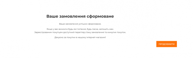 2025 12 02 15 40 28 png