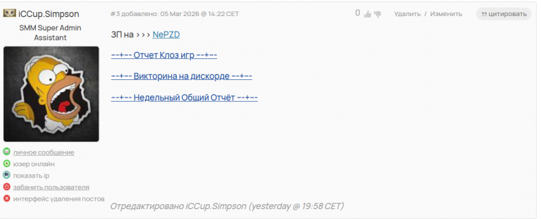 2026 03 23 21 50 38 png