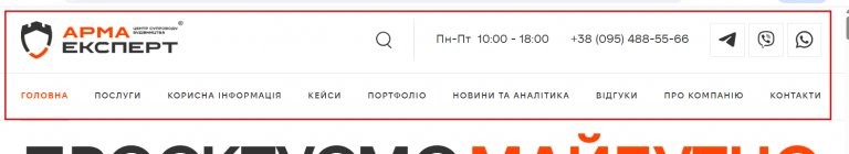 2026 08 27 16 39 47 png