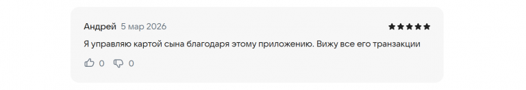 2026 03 05 16 35 04 png