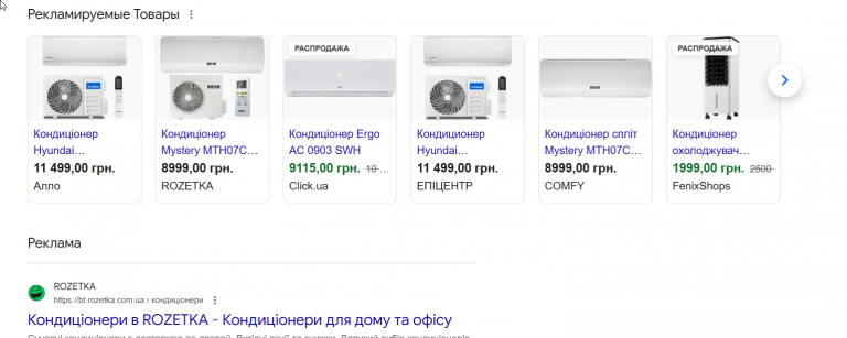 2026 07 01 11 04 11 png
