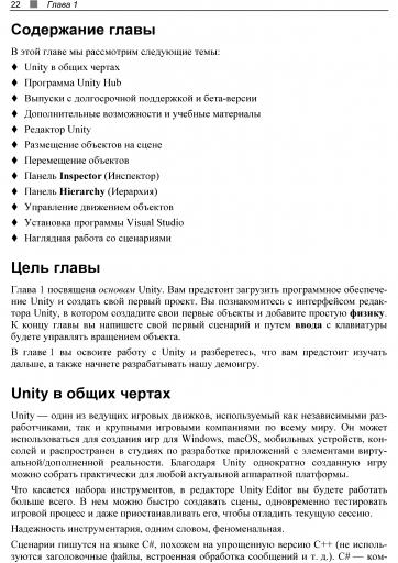 page3 jpg