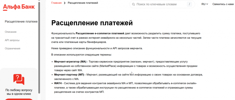 2026 04 13 15 37 15 png