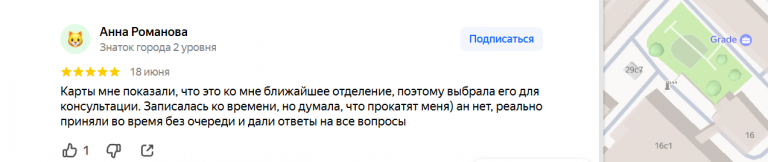 2025 06 22 17 25 35 png