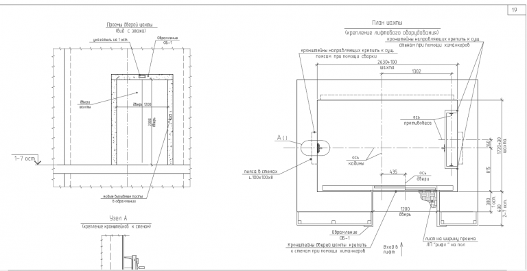 2025 12 10 16 05 09 png