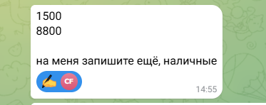 2026 06 10 10 54 58 png