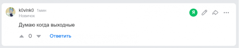 2026 02 12 14 23 23 png