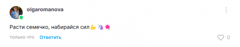 2025 09 11 17 09 58 png
