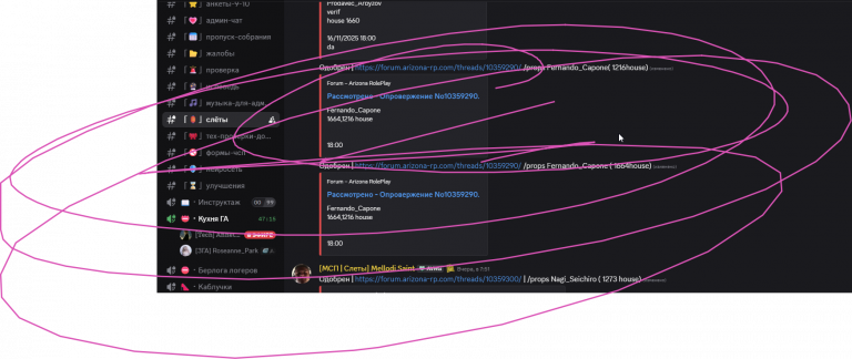 2025 11 18 02 09 01 png