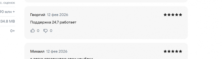 2026 02 12 18 27 31 png