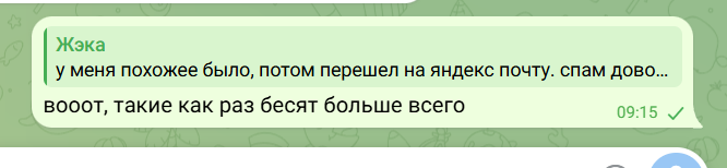 2026 09 22 08 18 18 png