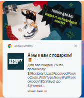 2025 09 02 18 36 31 png