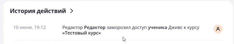 2025 06 10 19 13 16 png