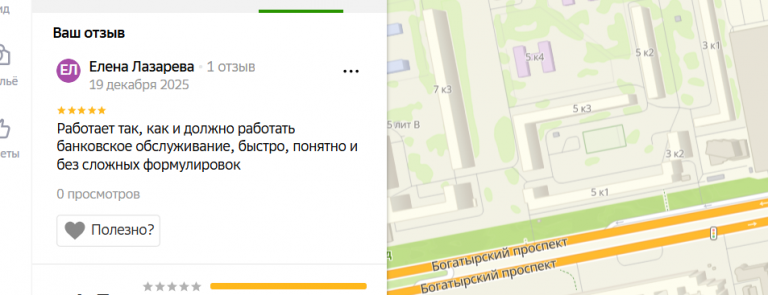 2025 12 19 00 22 15 png