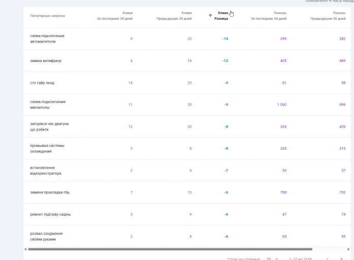 2025 12 24 00 46 32 png