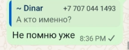 2026 08 28 13 36 32 png