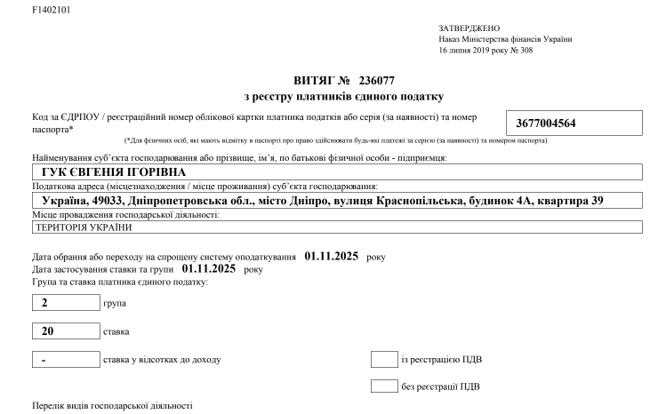 2026 03 05 12 21 56 png