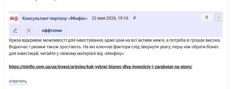 2026 05 22 19 18 18 png