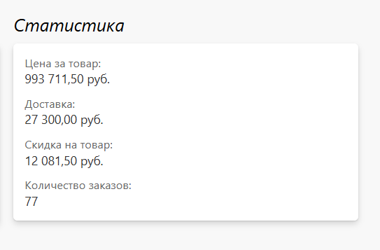 2025 09 11 11 24 59 png