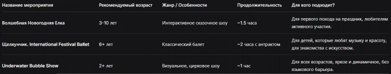 2025 12 19 16 31 51 png