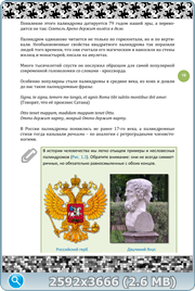 thumb 6ad3a6b76302dd6a511cb251533eb28a png