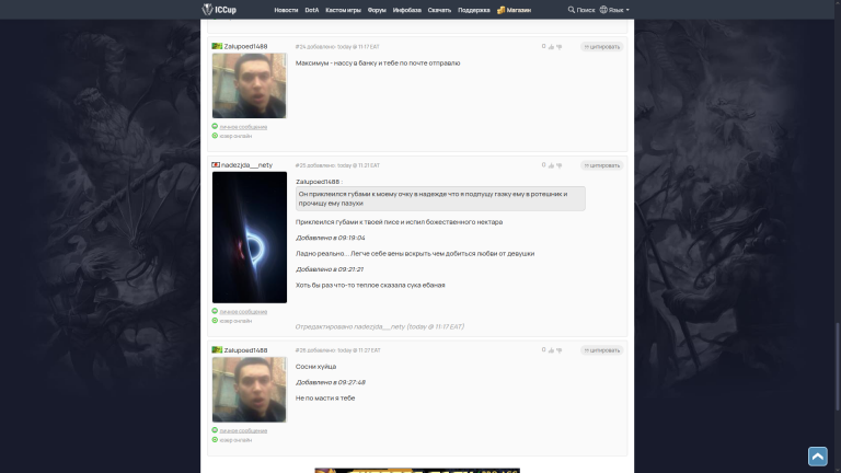 изображение 2026 03 06 000031392 png