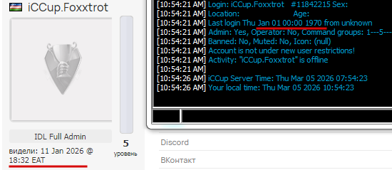 2026 03 05 10 54 44 png