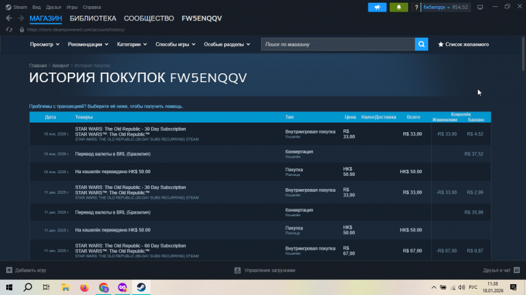 2026 01 18 11 38 09 png