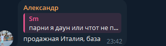 2025 05 25 23 42 19 png