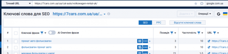 2025 11 13 12 24 31 png