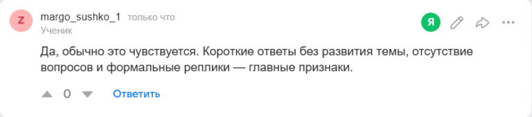 2025 11 01 13 36 57 png