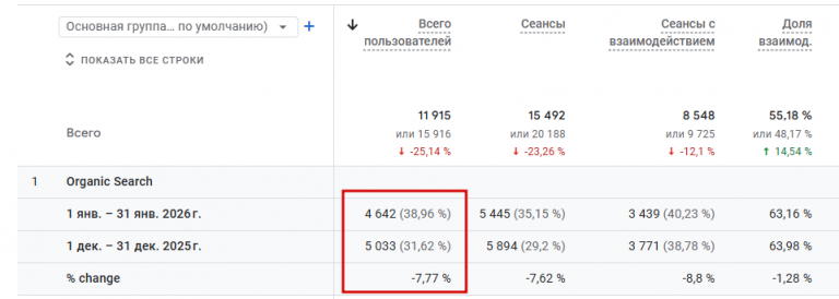 2026 02 13 10 22 38 png