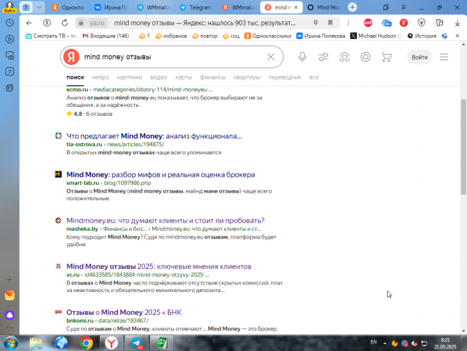 2025 05 21 08 21 58 png