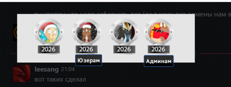 2025 12 30 22 06 25 png